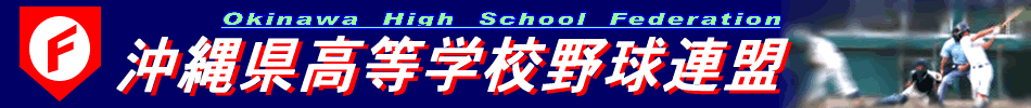 toptitle